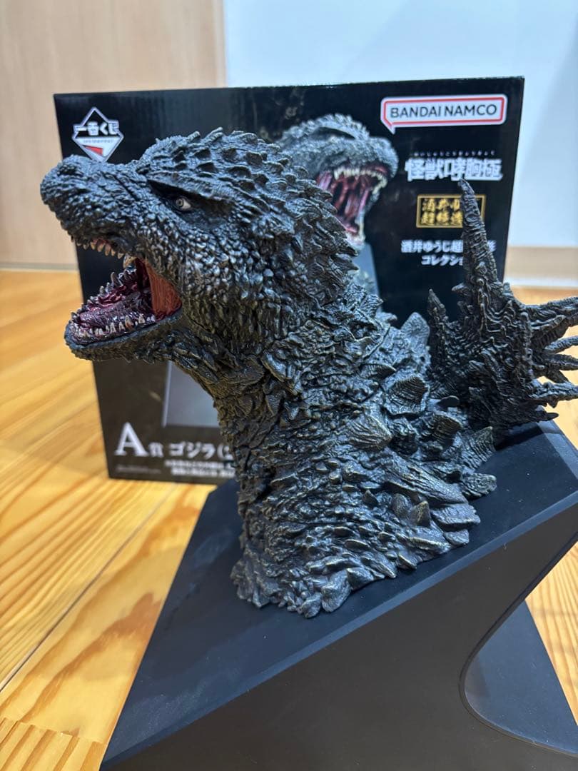 一番くじA賞 ゴジラ(2023) 怪獣哮胸極　フィギュア