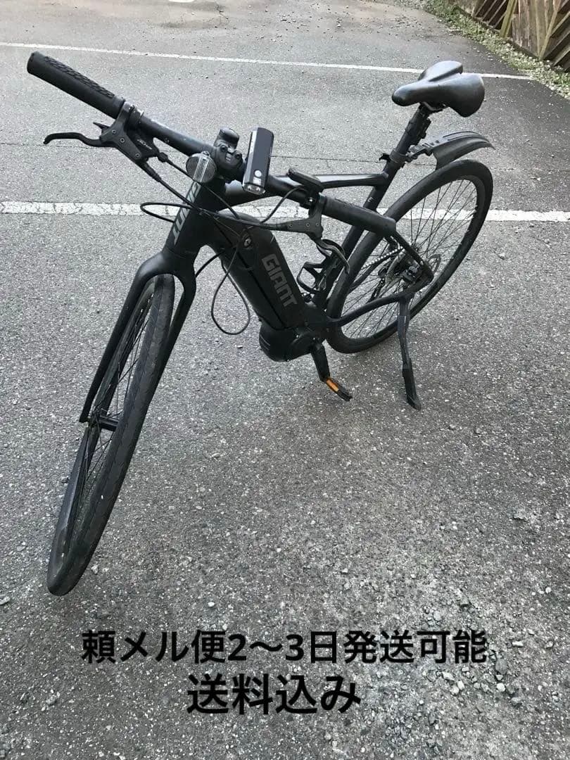 2024年モデル　GIANT Escape RE+ 室内保管 送料込み頼メル便