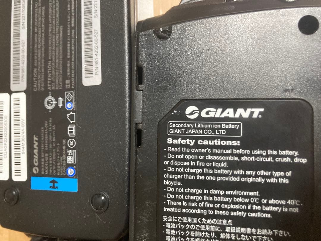2024年モデル　GIANT Escape RE+ 室内保管 送料込み頼メル便