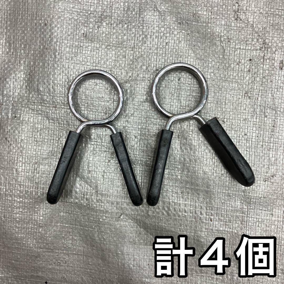 ★送料無料★28mm バーベル 120cm EZバー ストレートバー 計2本
