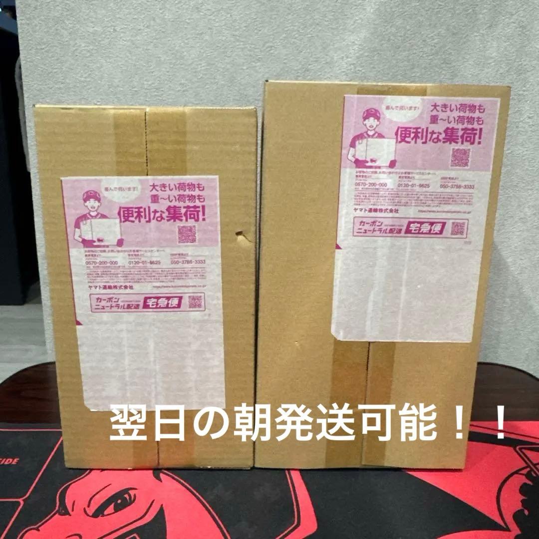 ポケモンカード　スペシャルBOXトウホク、フクオカ