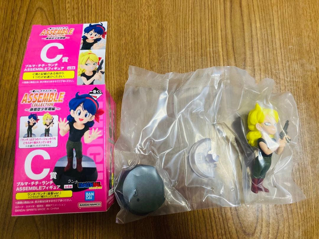 一番くじドラゴンボール　アッセンブルコレクション　フィギュアコンプ　H賞セット