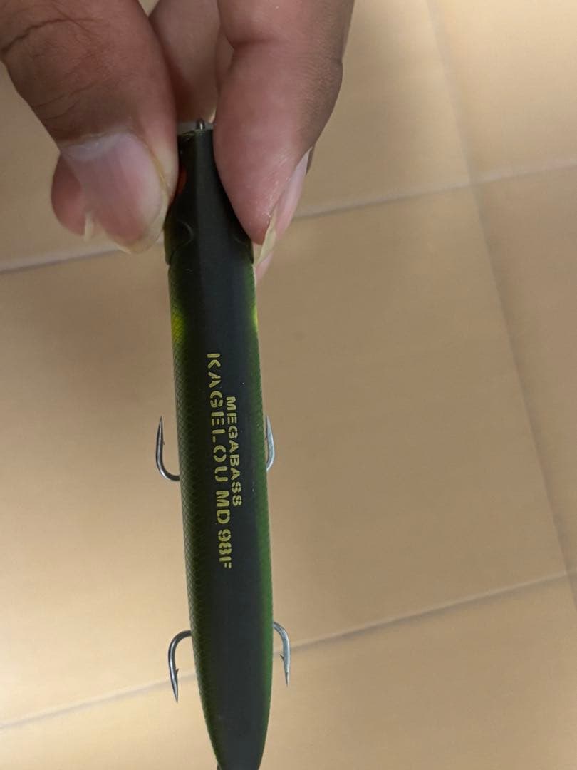 MEGABASS KAGELOU MD 98F 3個セット