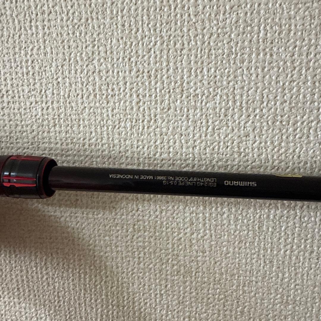 20セフィアTT S89M エギングロッド