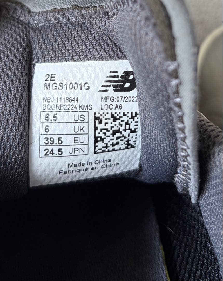 new balance シューズ BOA Fuelcell 春夏ゴルフ 小さめ
