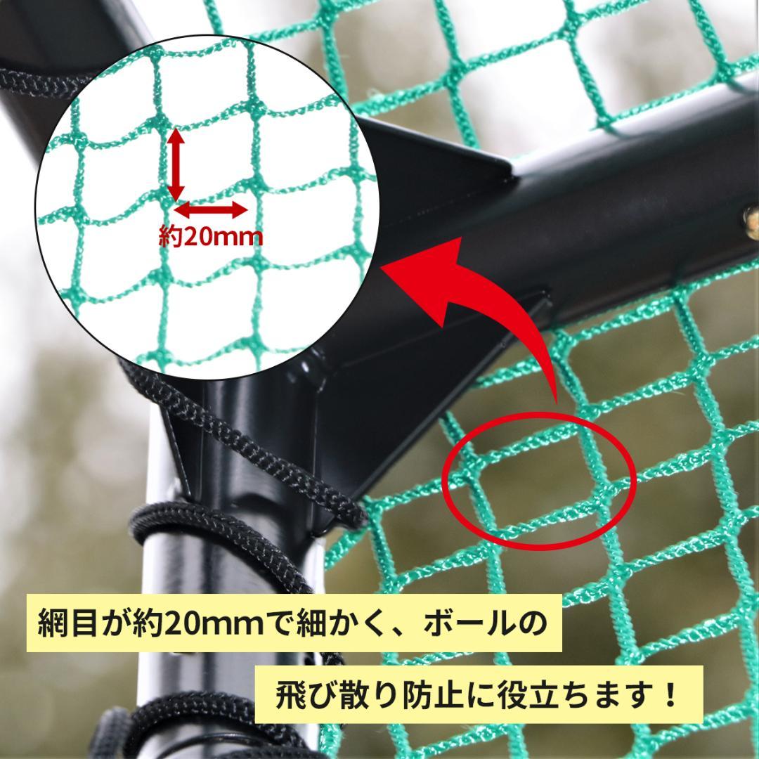 3Mサイズ ゴルフネット 交換用 補修用 ネット 鳥よけ 防獣 園芸ネット