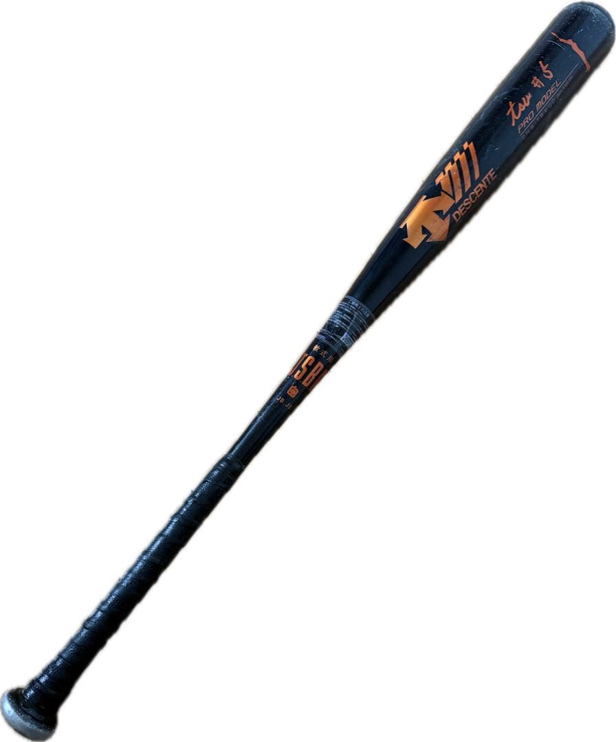 デサント 新庄剛志モデル DESCENTE 軟式バット 84cm