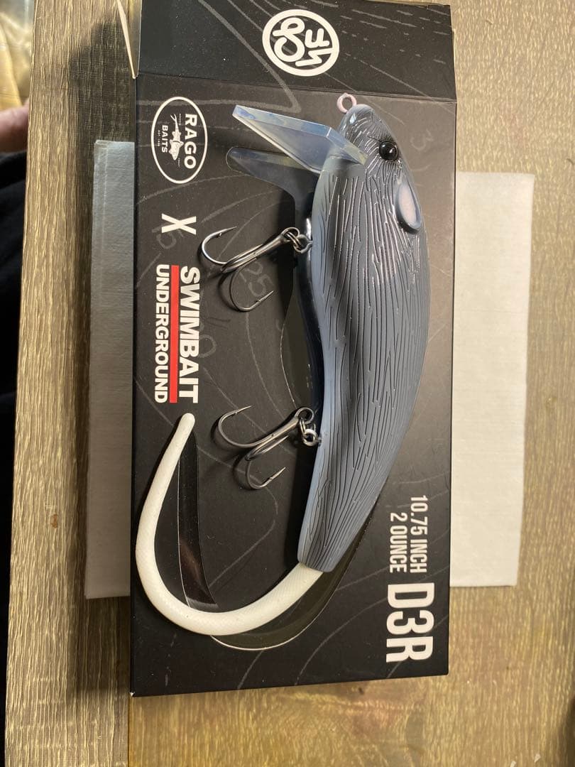 SWIMBAIT UNDERGROUND × RAGO BAITS D3R