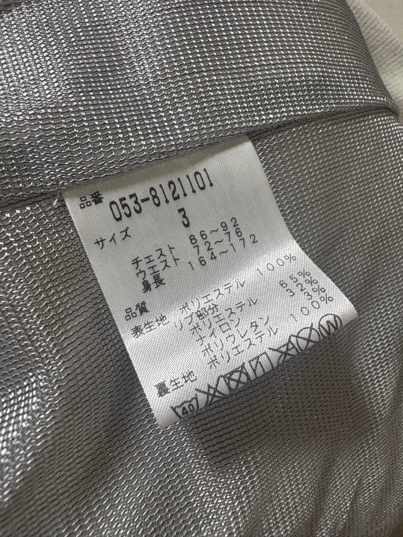 【美品】PEARLY GATES パーリーゲイツ ホワイト スニード サイズ3