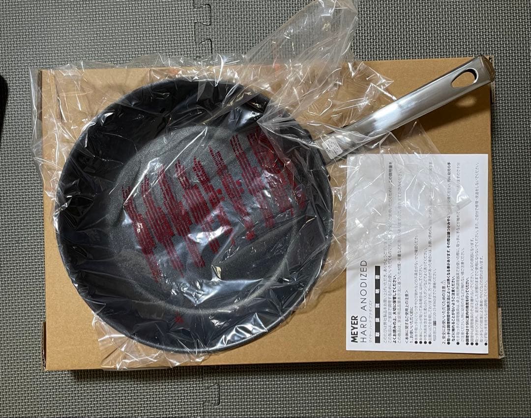 マイヤー　ハードアナダイズドフライパン　28㎝