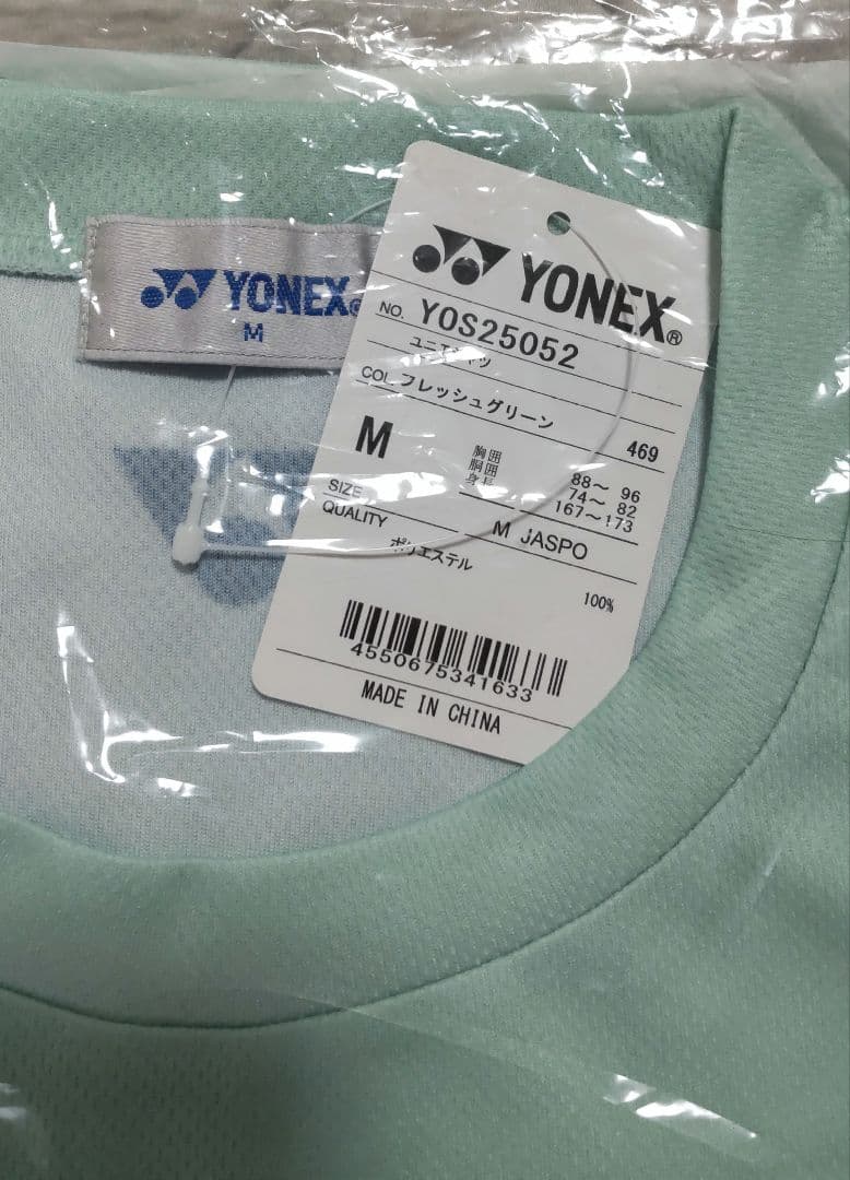 YONEX ヨネックスボルトレイジ Tシャツ M