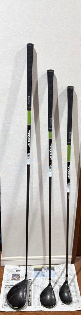 TaylorMade（テーラーメイド） RBZ ゴルフ クラブセット