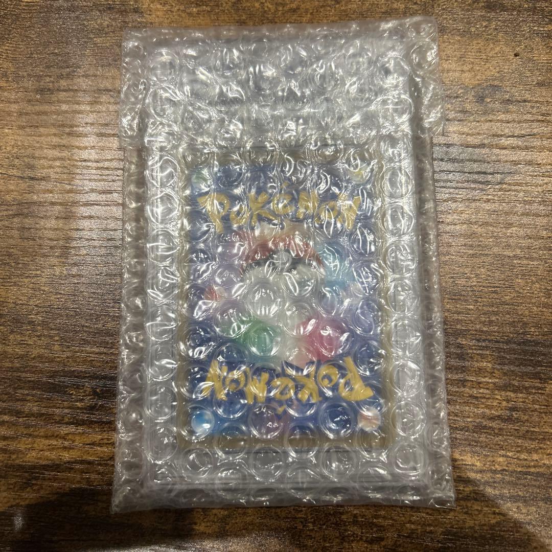 メガカイリューex ma PSA10
