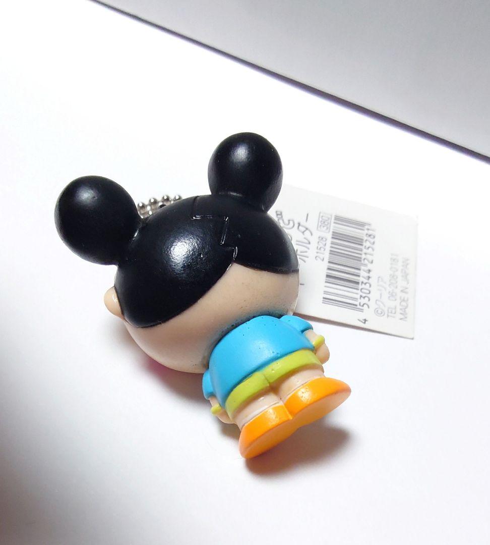 超レア！ みらくるわあるど マスコット キーホルダー　タグ付き　クーリア　レトロ