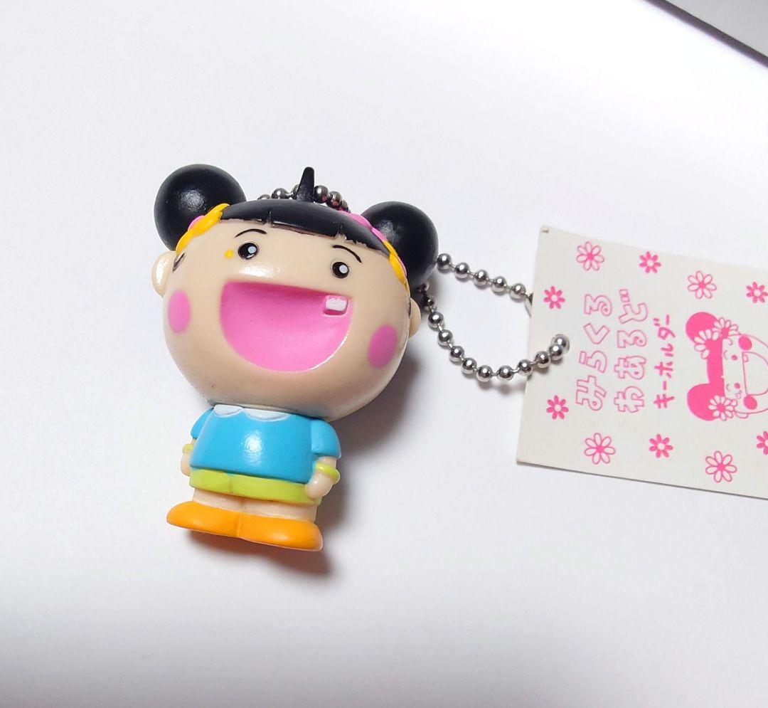 超レア！ みらくるわあるど マスコット キーホルダー　タグ付き　クーリア　レトロ