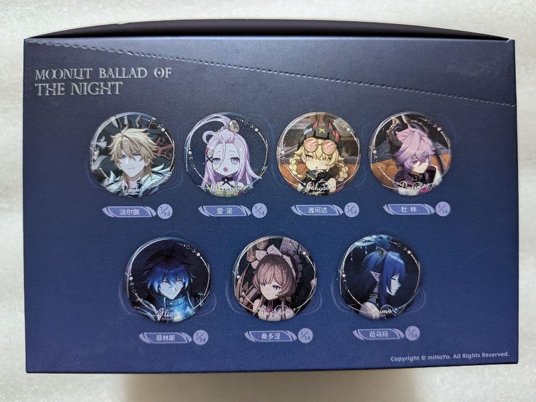 原神　月夜の叙事詩　缶バッジ　BOX　新品未開封