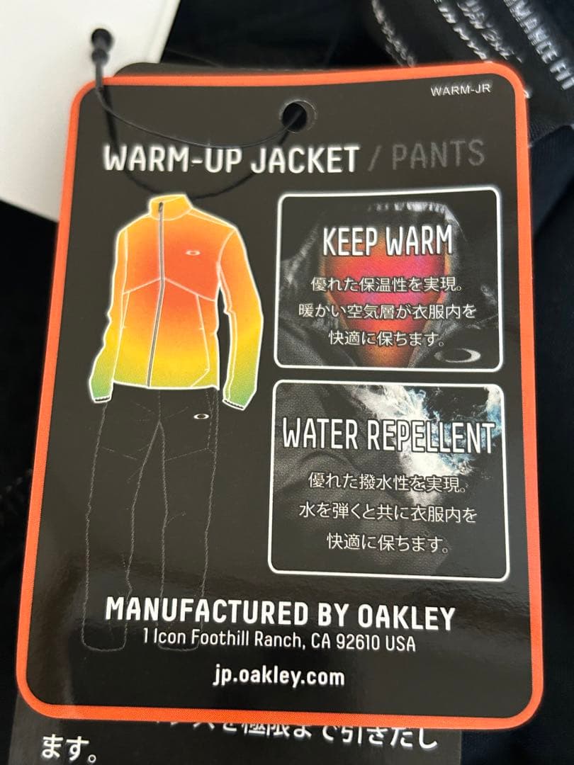 OAKLEY ウォームアップジャケット