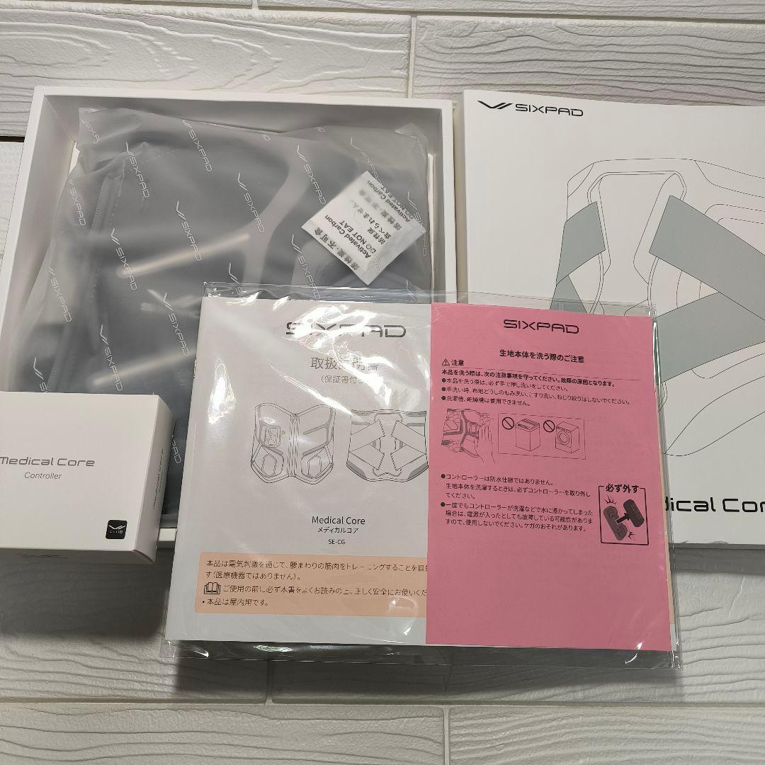 最新型　新品未使用　開封　SIXPAD シックスパッド メディカルコア　Sサイズ