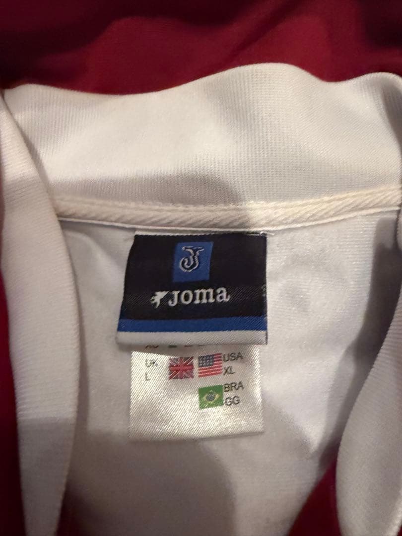 Sevilla FC Joma ジャケット