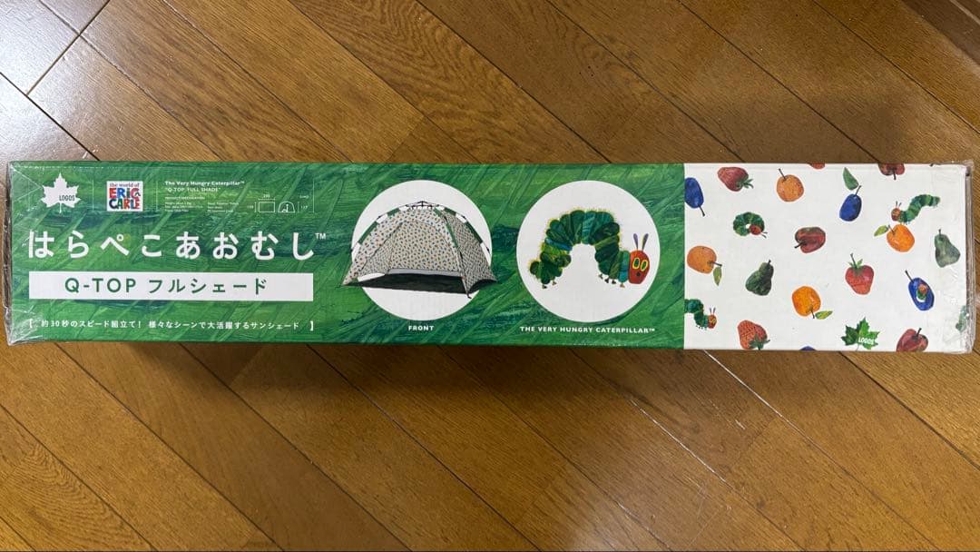 LOGOSはらぺこあおむしQ-TOP フルシェードテント