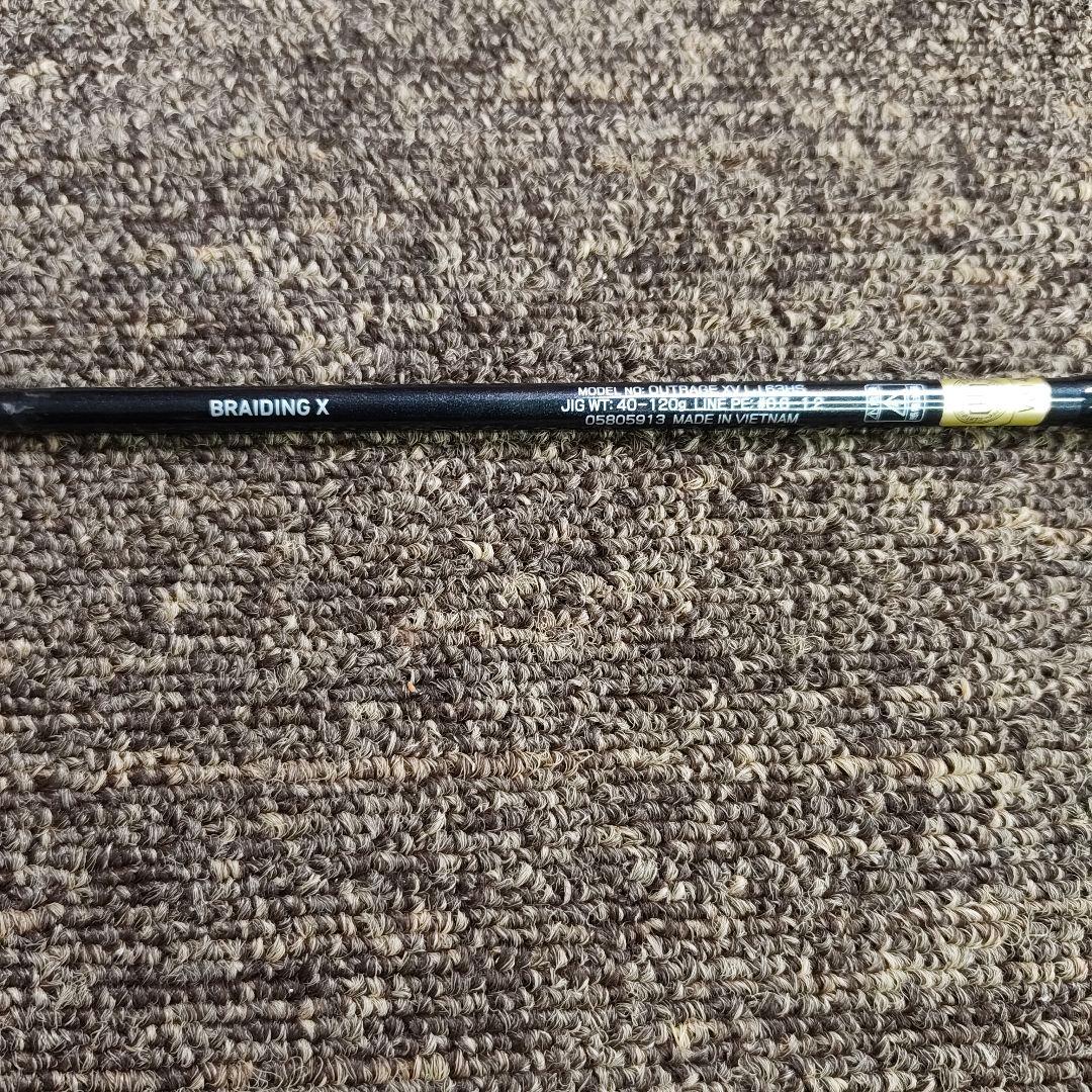 DAIWA ダイワ OUTRAGE XV LJ 63HS カーボン ロッド