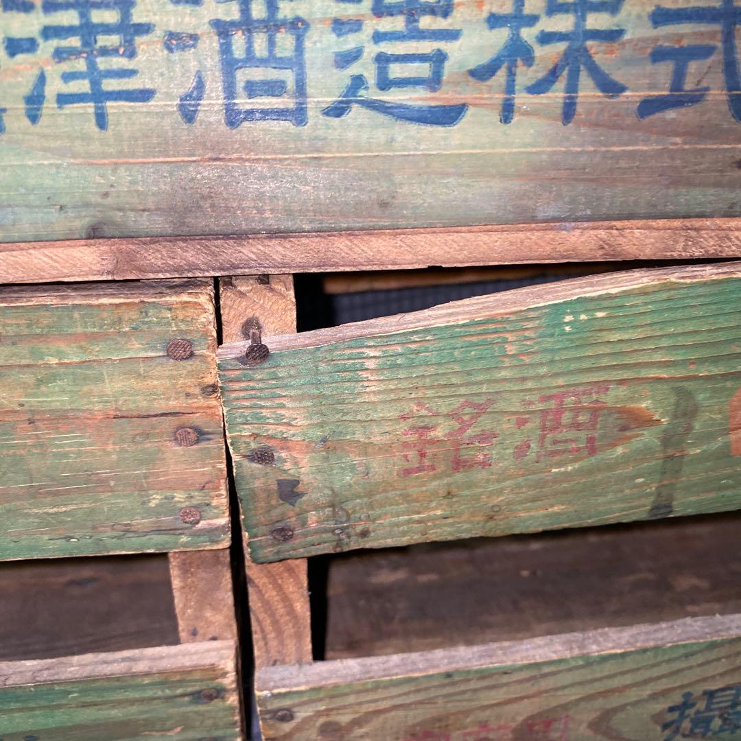 摂津酒造　白牡丹　木箱