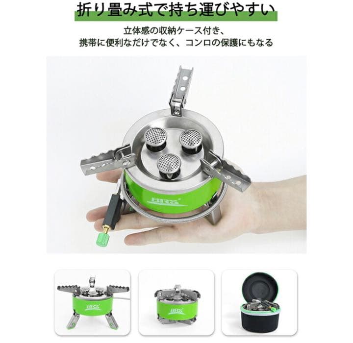 LEDランタン　バーナー　セット　トリプルバーナー　2ウェイランタン