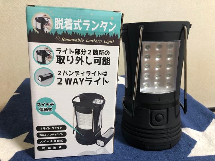 LEDランタン　バーナー　セット　トリプルバーナー　2ウェイランタン