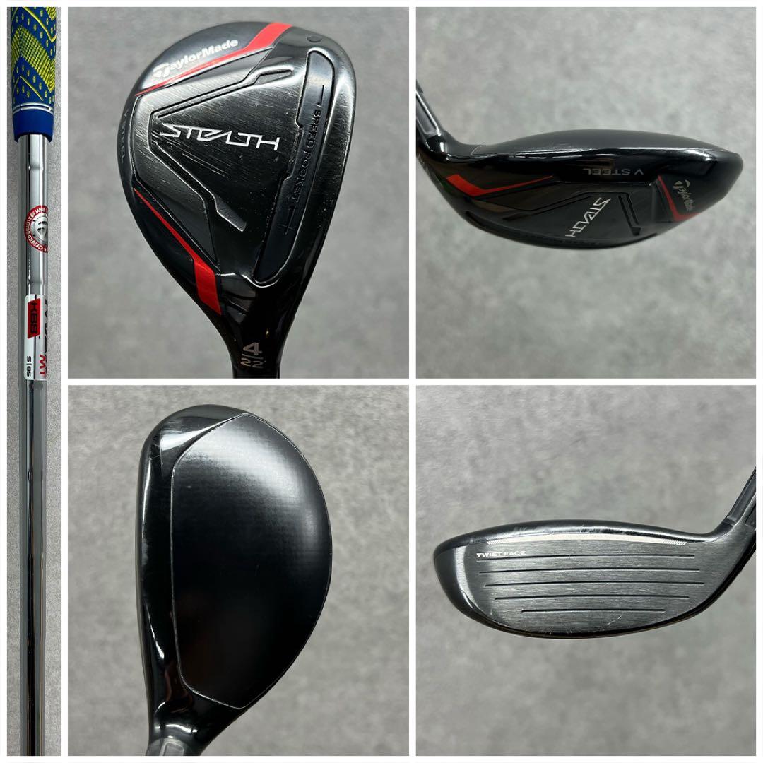 テーラーメイド ゴルフクラブセット メンズ STEALTH ステルス 初心者