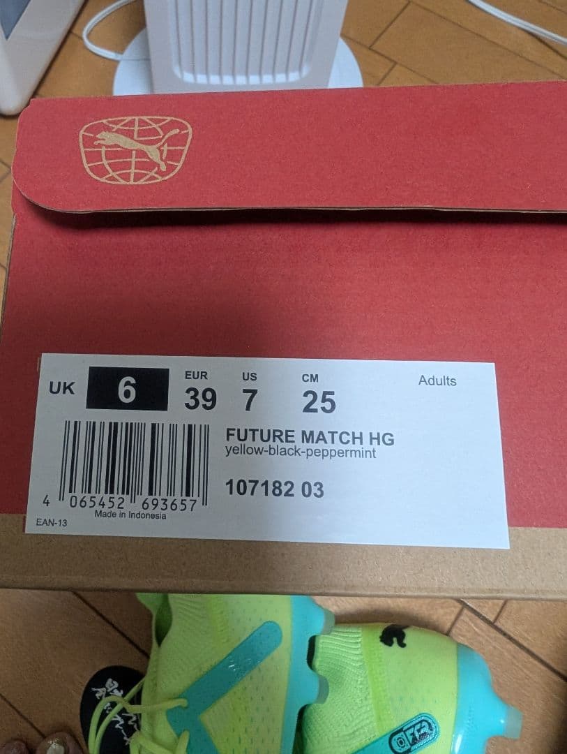 PUMA サッカーシューズ イエロー/ブルー