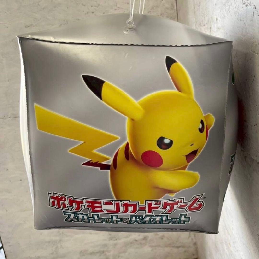 ポケモンカードゲーム スタートデッキ ピカチュウ
