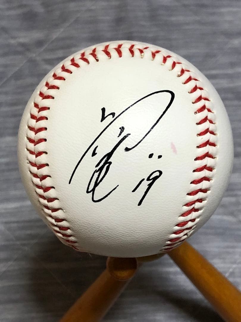 プロ野球 サインボール 山本浩二選手 上原浩治投手 ダイエーホークス