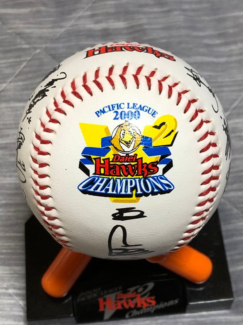 プロ野球 サインボール 山本浩二選手 上原浩治投手 ダイエーホークス