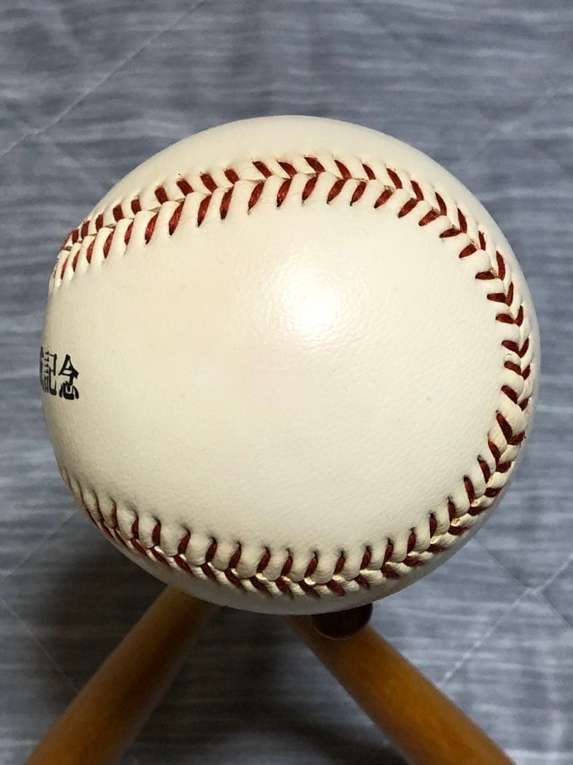 プロ野球 サインボール 山本浩二選手 上原浩治投手 ダイエーホークス