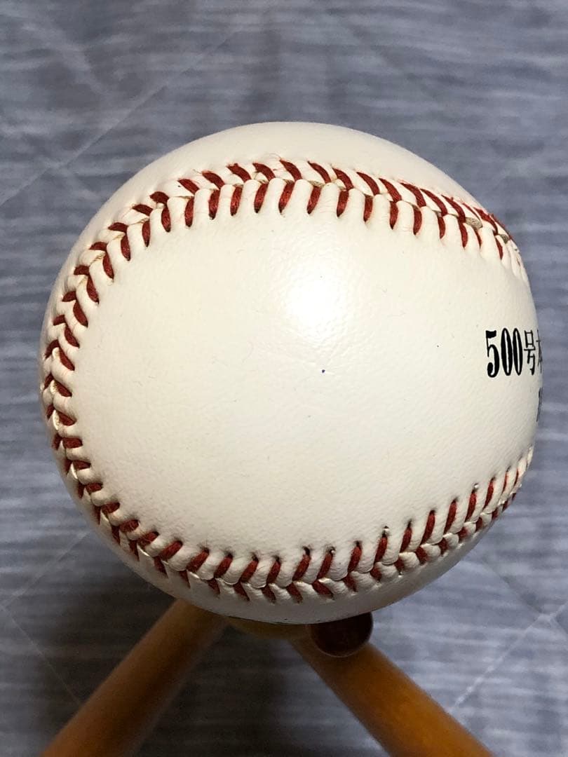 プロ野球 サインボール 山本浩二選手 上原浩治投手 ダイエーホークス
