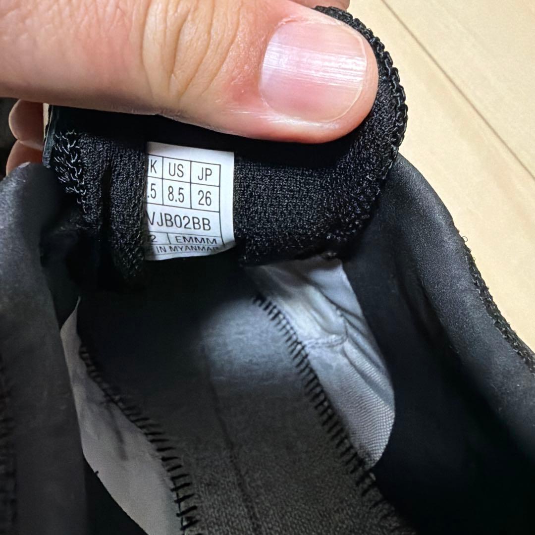 umbro アクセレーター × superfeet セット