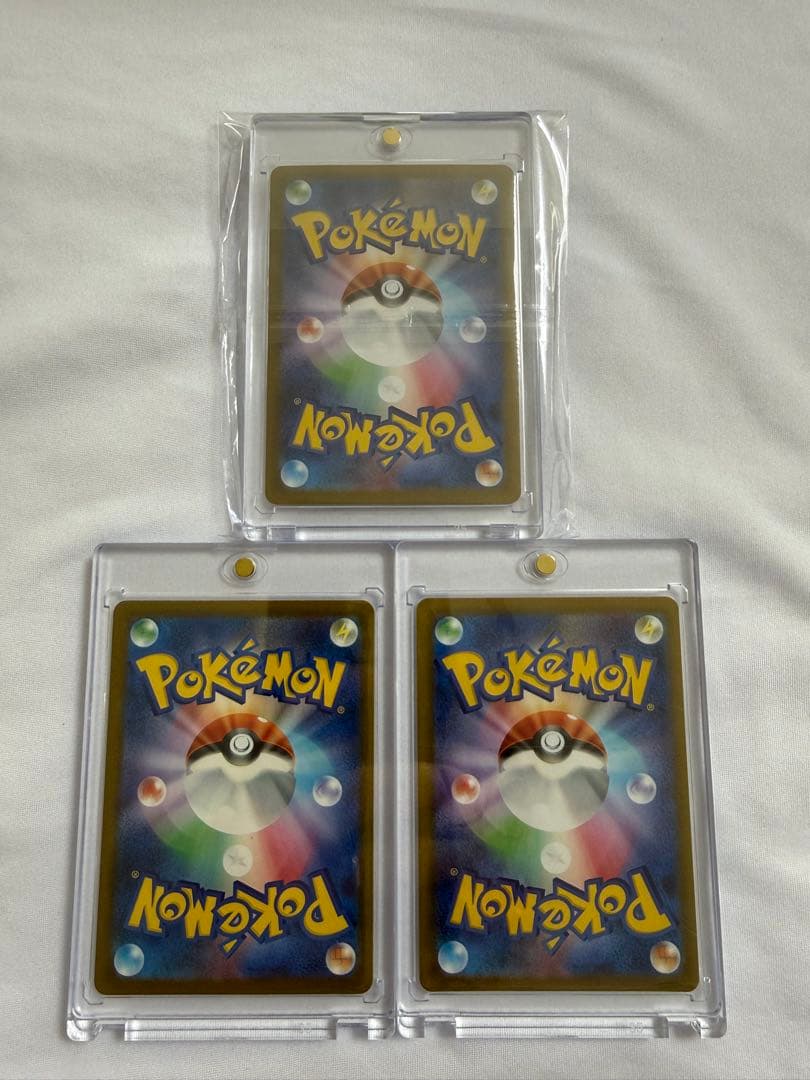 急騰　ポケカ　引退品　まとめ売り① ピカチュウ