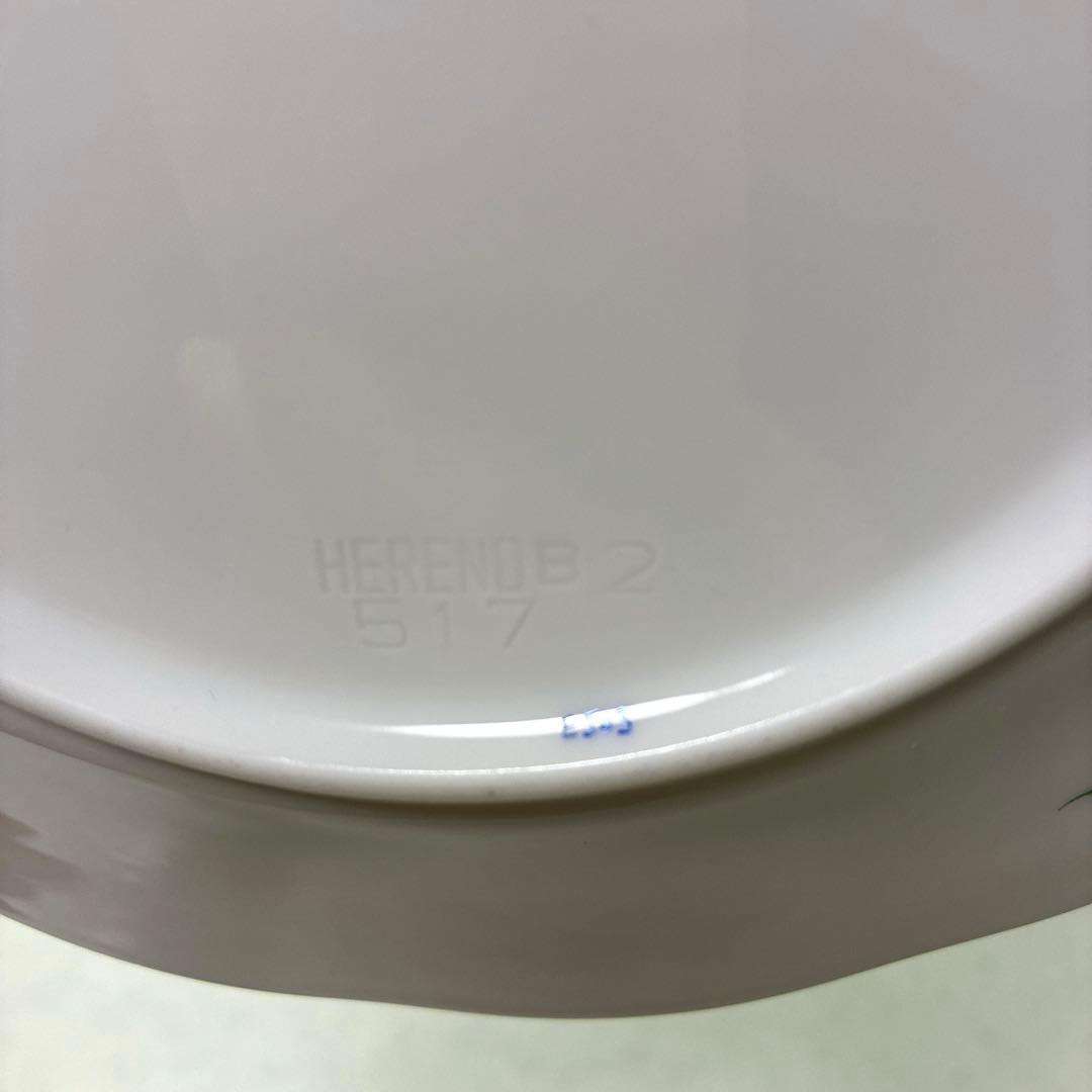 【美品】ヘレンド アポニー グリーン 175周年記念 プレート19cm