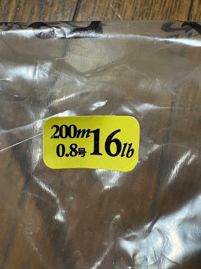 SHIMANO Accort XT C3000 スピニングリール