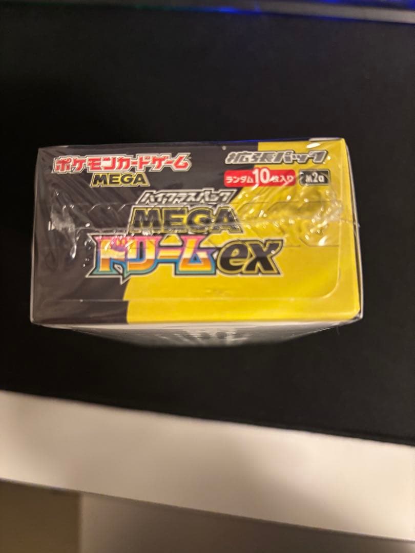 【新品未開封】ポケモンカード メガドリームex 1BOX シュリンク付き