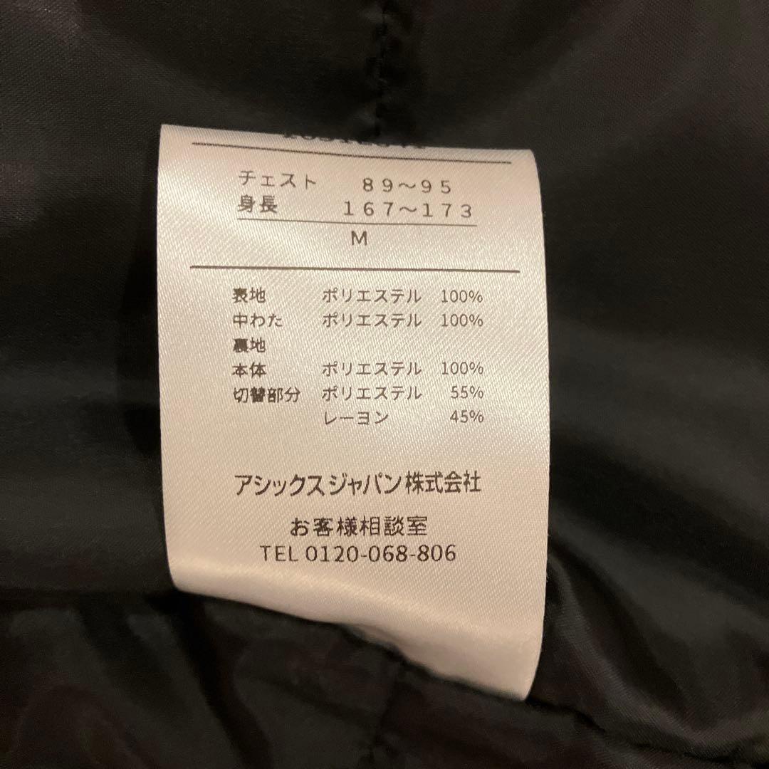 ASICS ロングベンチコート M