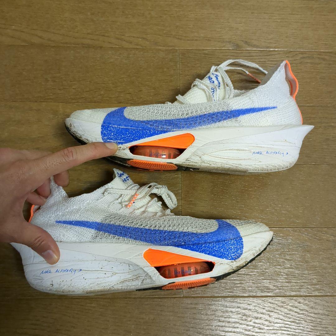 ＊3月17日23時まで＊NIKE Alphafly NEXT% 3