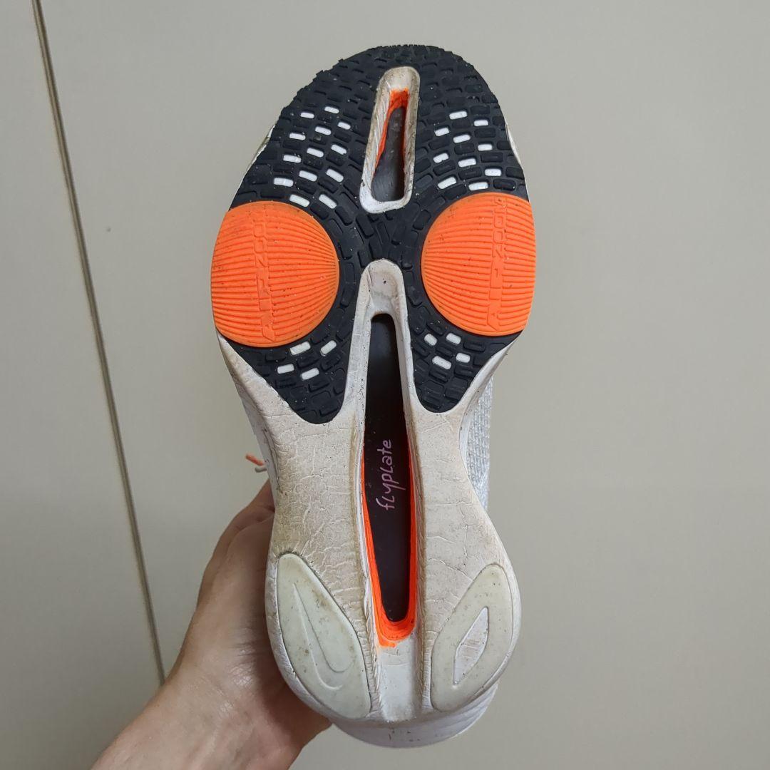 ＊3月17日23時まで＊NIKE Alphafly NEXT% 3