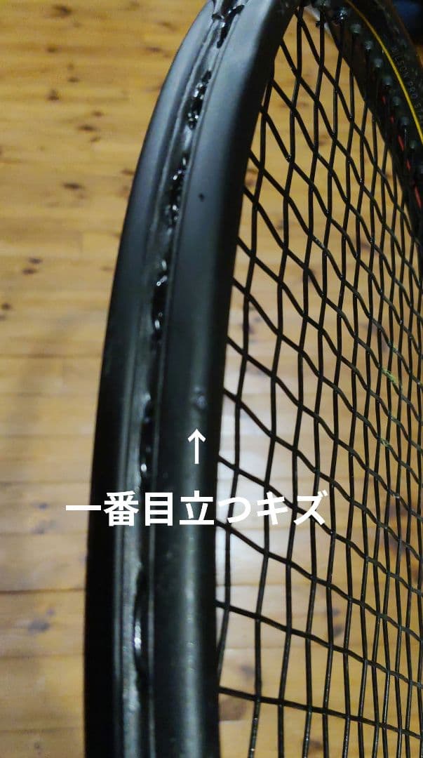 Wilson PRO STAFF PS97 　G2 prostaff ps97