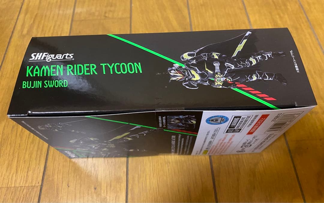 仮面ライダー タイクーンブジンソード 新品未開封