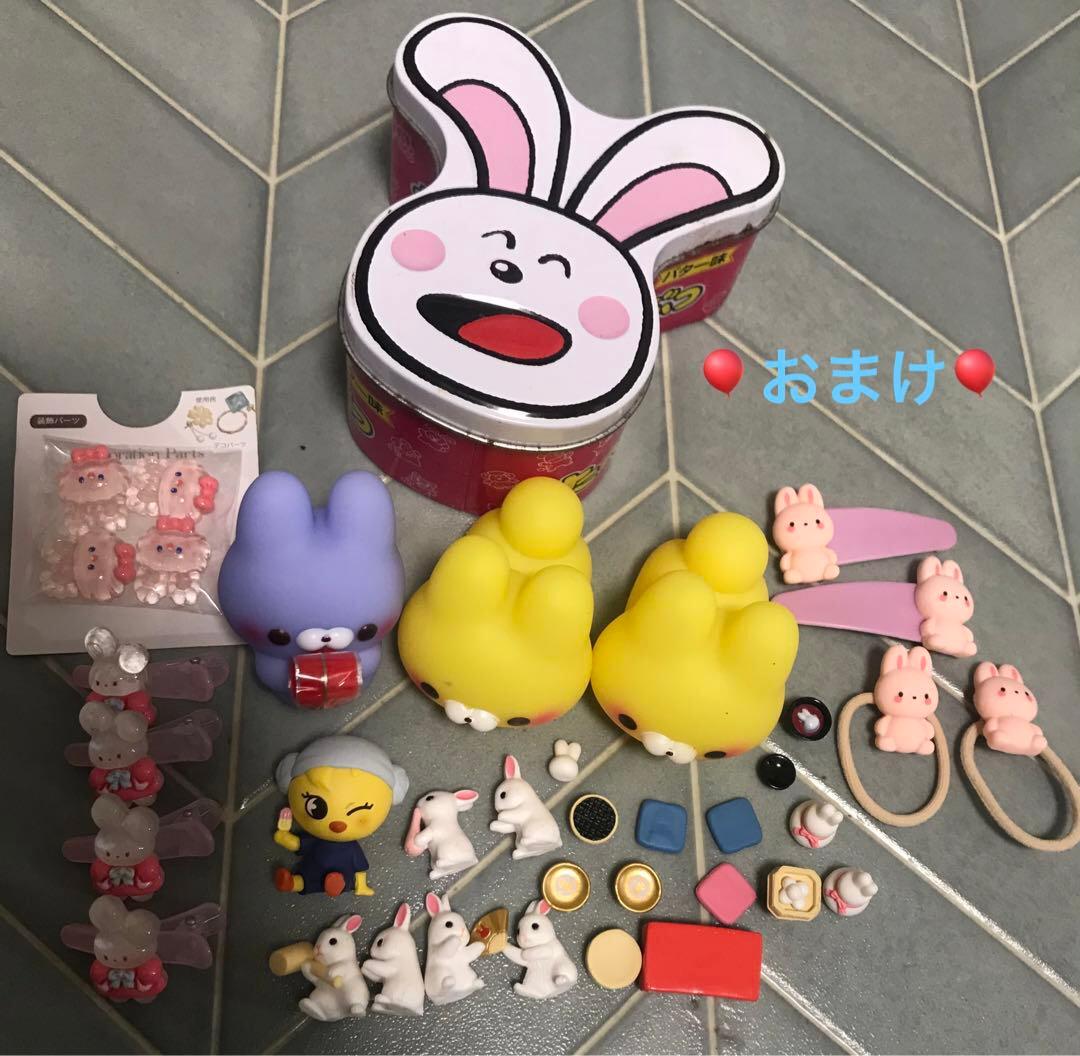＊【ETC♡SANRIO激レアレトロおまけ付き】マイメロディクロミキティ＊
