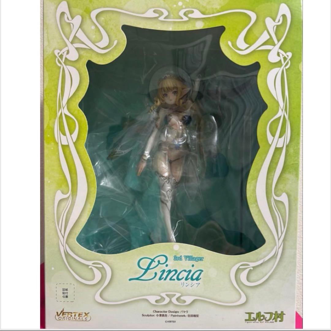 VERTEX エルフ村「第３村人 リンシア」 1/6