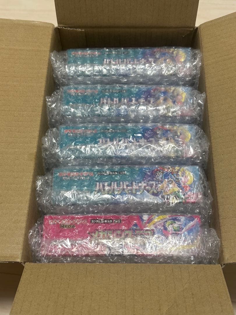 【新品未開封】バトルパートナーズ　メガシンフォニア BOX シュリンク付き　5箱