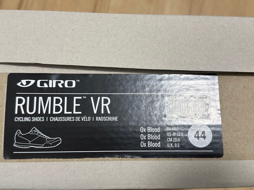 Giro Rumble VR サイクリングシューズ 28.0cm SPD対応
