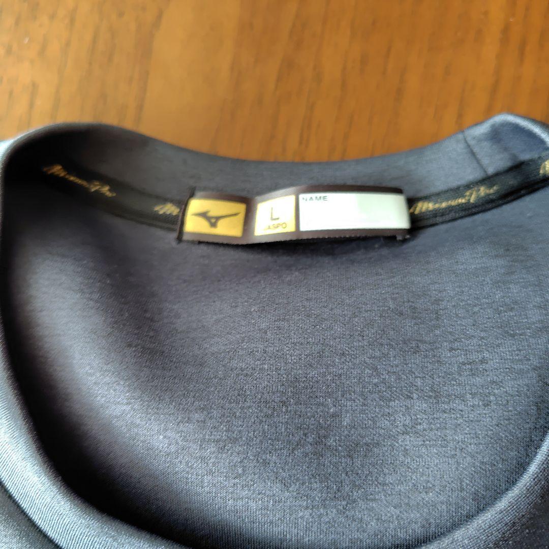 新品　ミズノプロ　テックスウェット　楽天イーグルス Lサイズ Mizuno